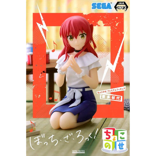 Ikuyo Kita Bocchi The Rock! Chokonose Premium Figure [USED]