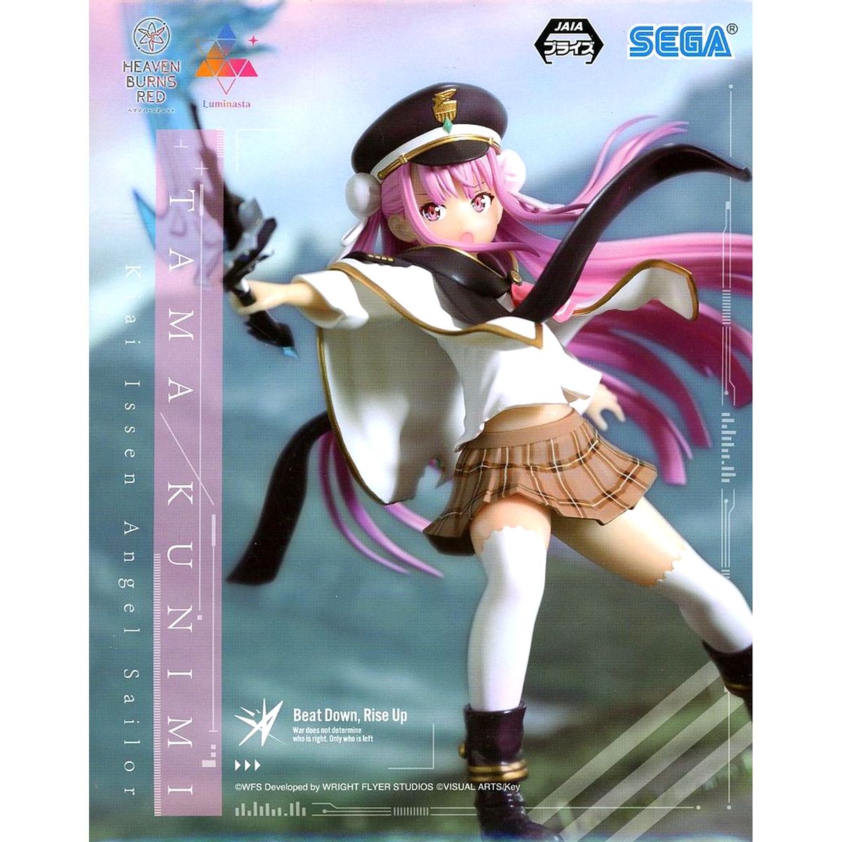 Tama Kunimi Angel Sailor Heaven Burns Red Luminasta [USED]