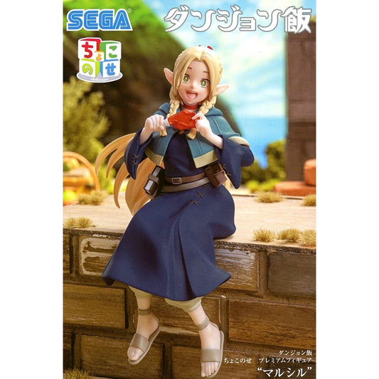 Marcille Donato Delicious in Dungeon Chokonose Premium Figure [USED]