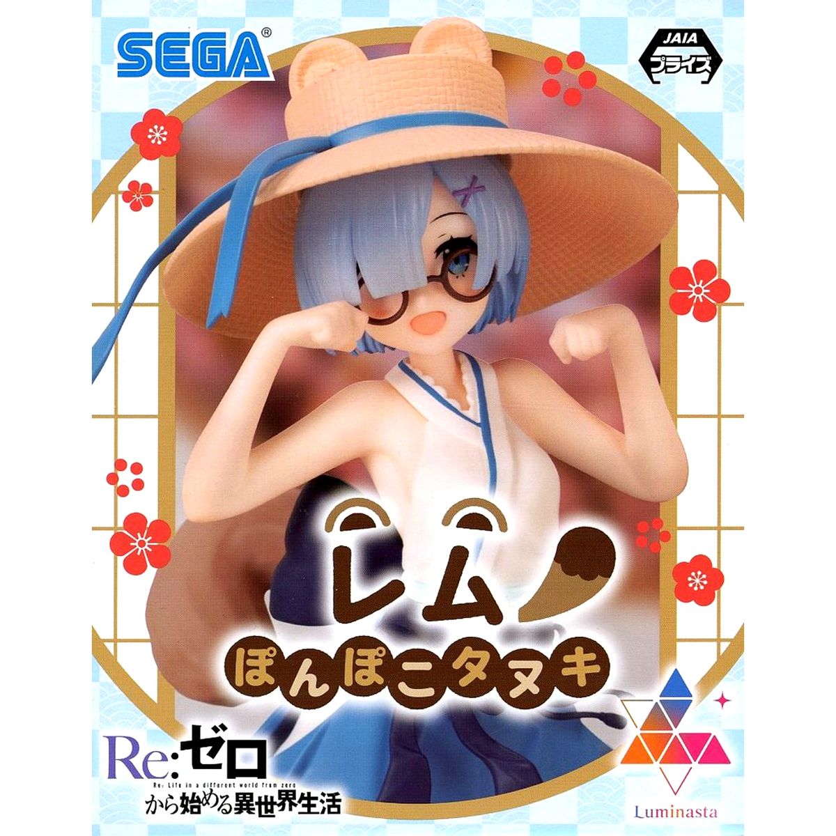 Rem Re:ZERO -Starting Life in Another World- Luminasta Figure Tanuki Pack [USED]
