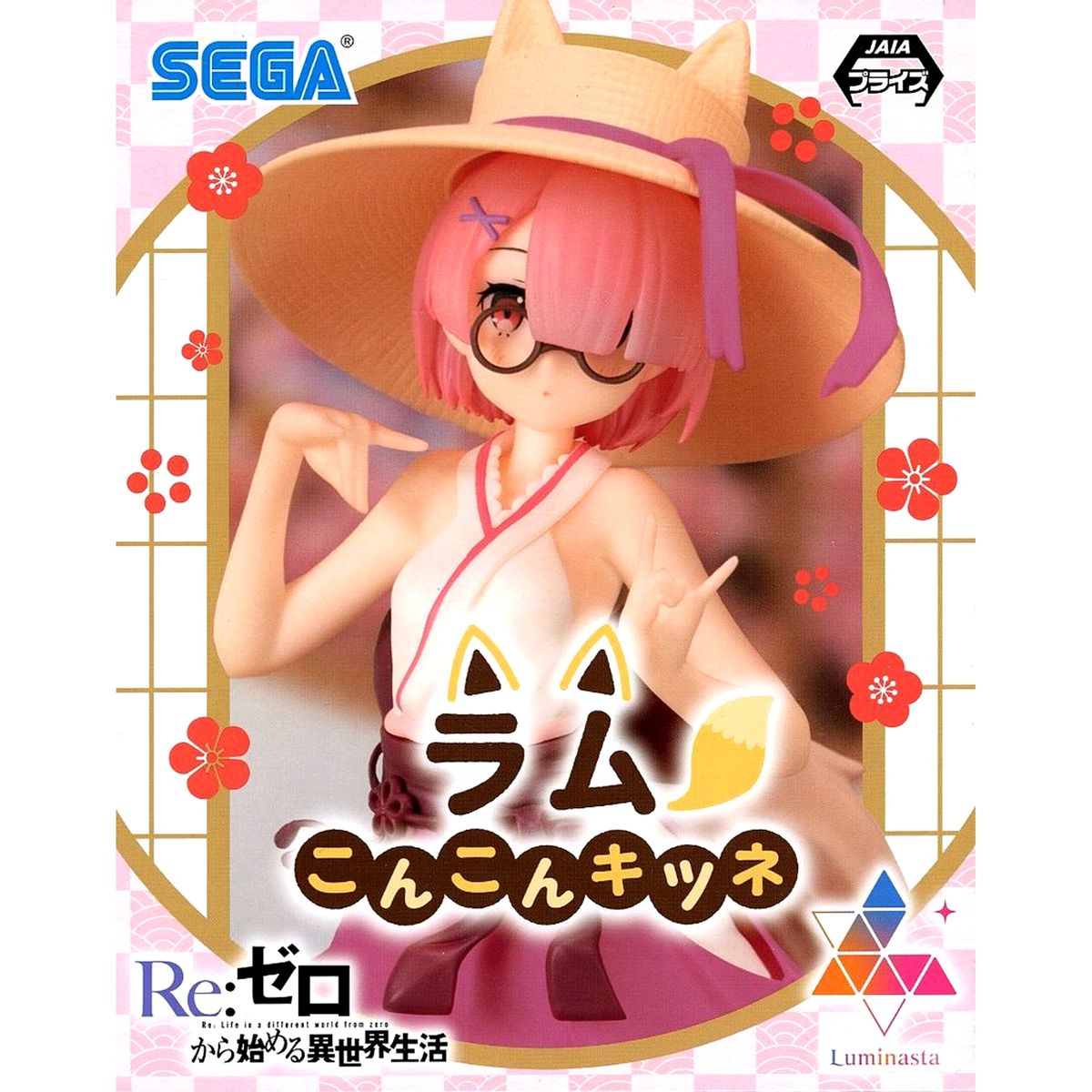 Ram Re:ZERO -Starting Life in Another World- Luminasta Figure Konkon Fox [USED]
