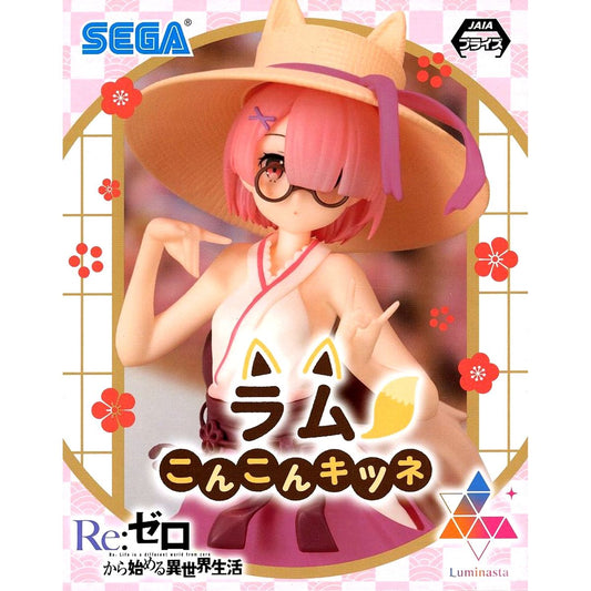 Ram Re:ZERO -Starting Life in Another World- Luminasta Figure Konkon Fox [USED]