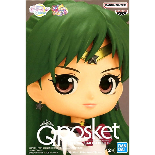 Eternal Sailor Pluto A Extended Arm Sailor Moon Cosmos The Movie Q posket Figure [USED]