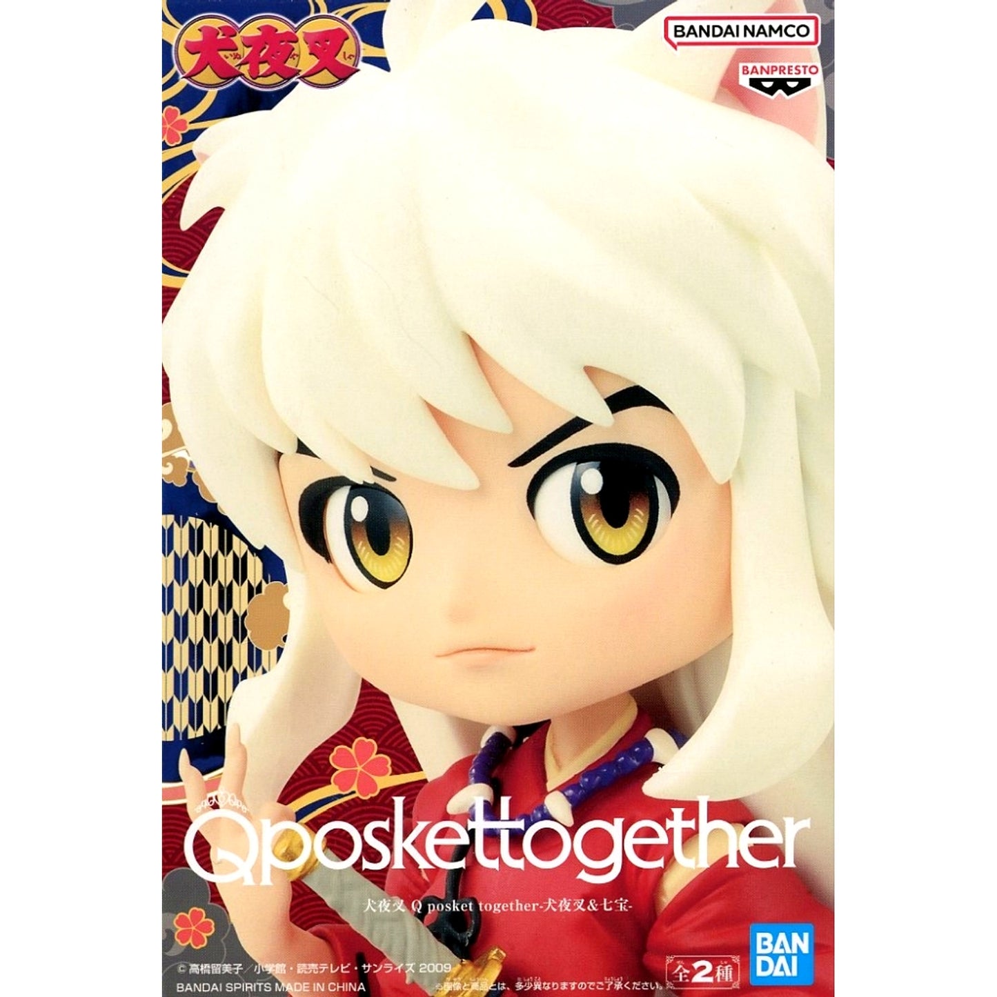 Inuyasha Inuyasha Q posket together Inuyasha and Shippo Figure [USED]