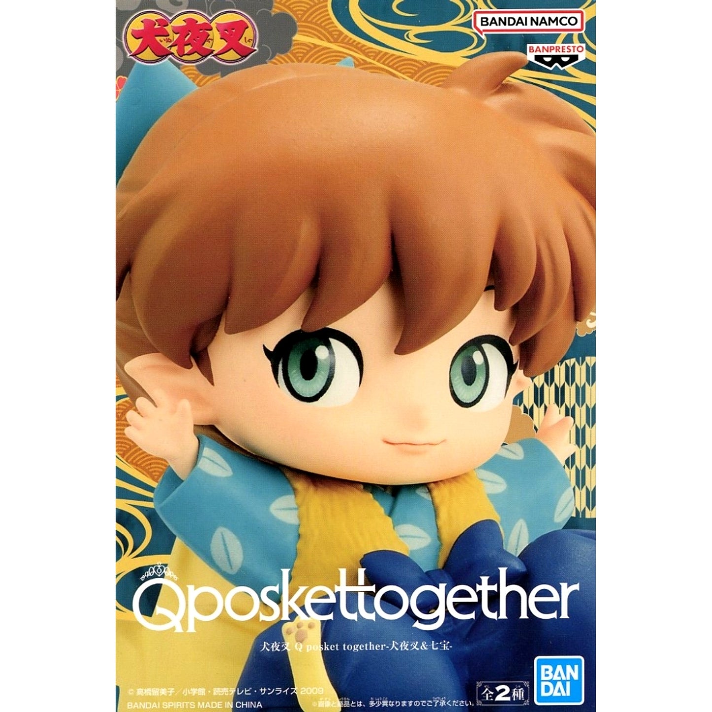 Shippo Inuyasha Q posket together Figure [USED]