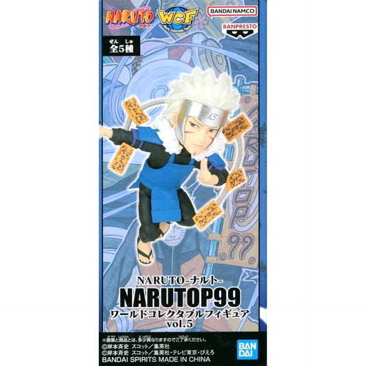 Tobirama Senju Naruto World Collectable Figure Narutop99 Vol.5 [USED]
