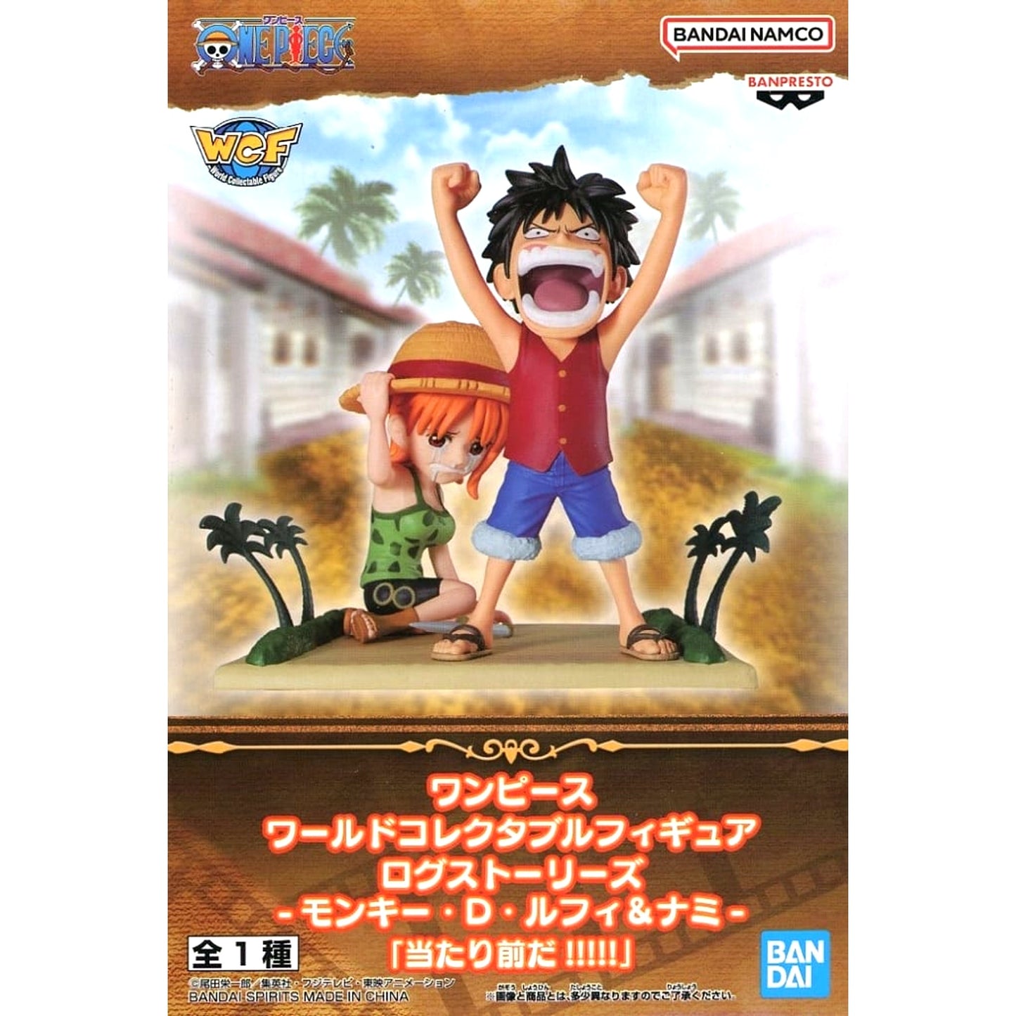 One Piece Monkey D. Luffy Nami World Collectable Figure Log Stories That's Obvious!!!!! [USED]