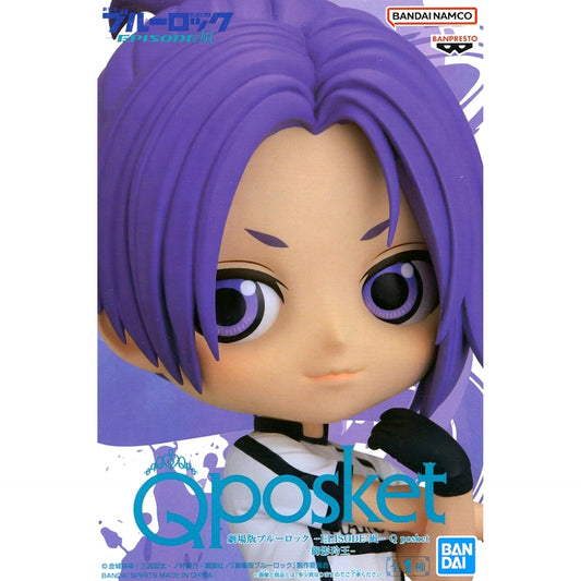 Reo Mikage Blue Lock The Movie -Episode Nagi- Q posket Figure [USED]