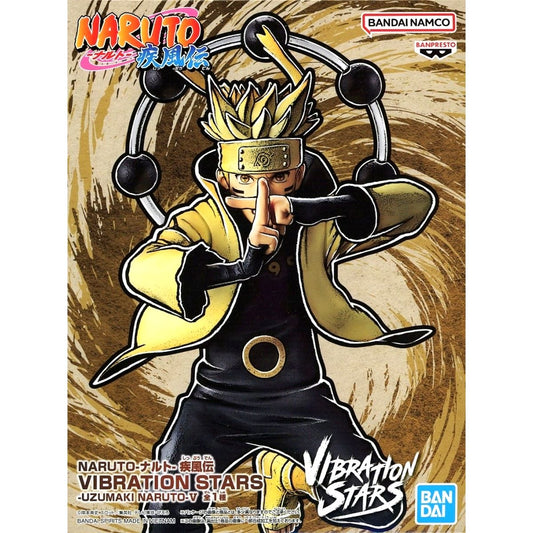 Naruto Uzumaki Naruto: Shippuden VIBRATION STARS Figure [USED]