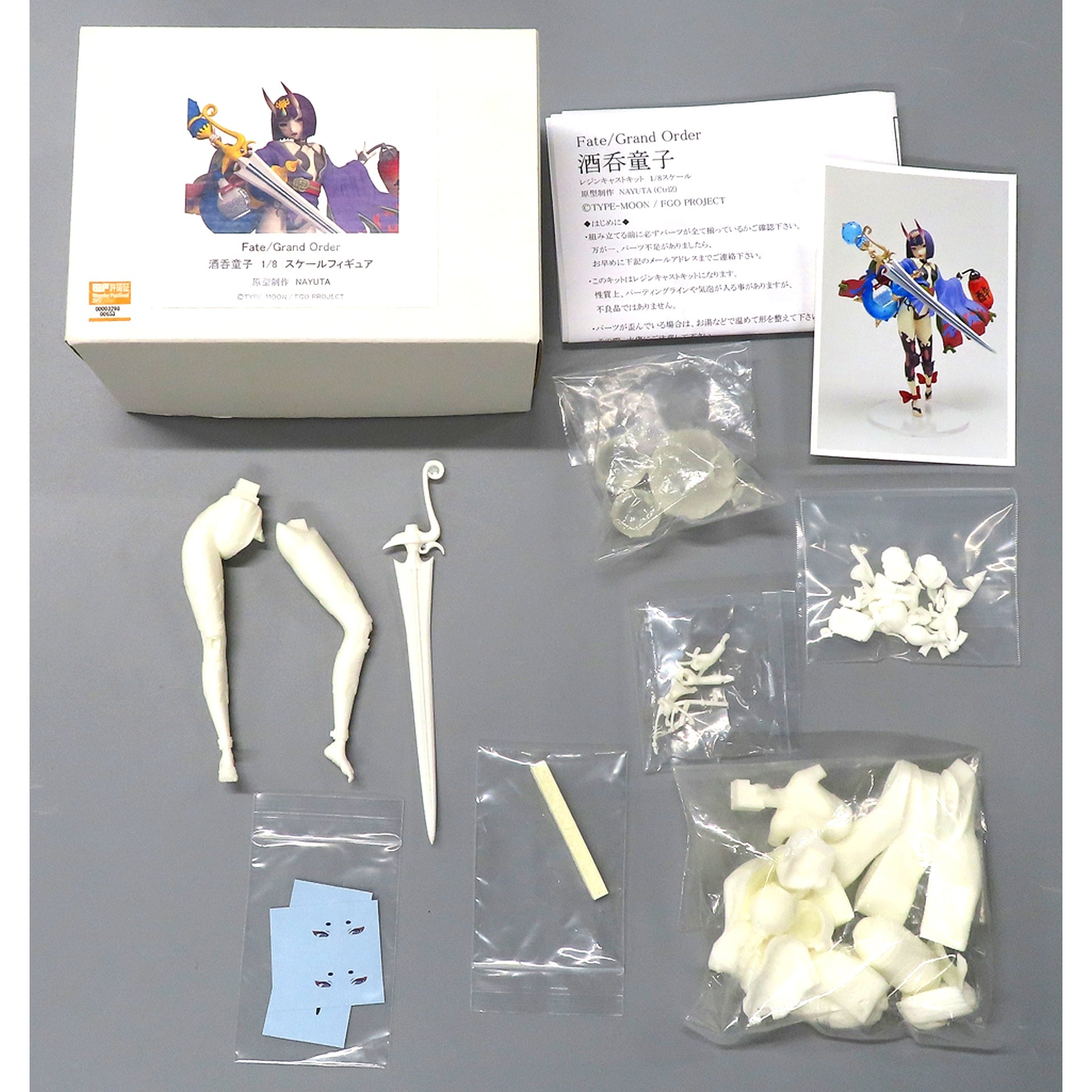 Shuten Douji Fate/Grand Order 1/8 Resin Cast Kit Wonder Festival 2017 Winter Event Limited [USED]