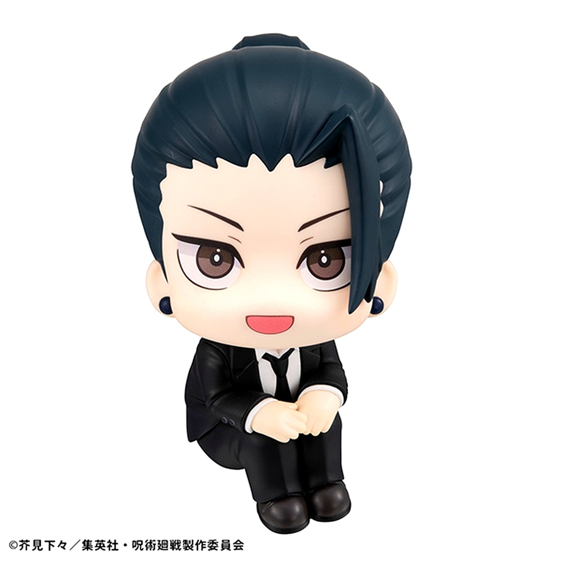 Suguru Geto Suit Ver. Jujutsu Kaisen Lookup Figure [USED]