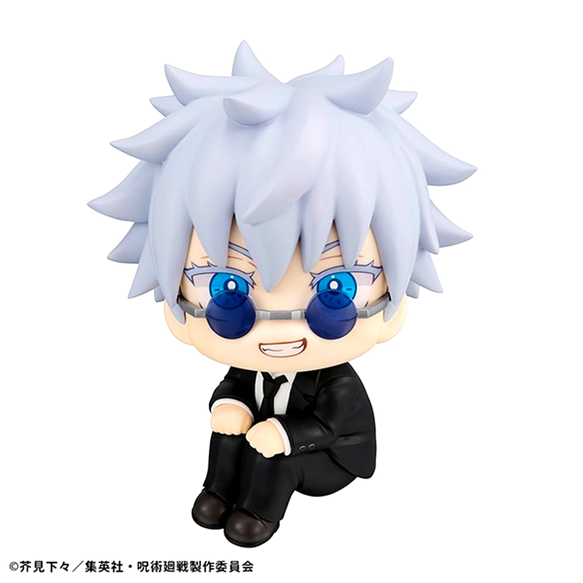 Satoru Gojo Suit Ver. Lookup Figure Jujutsu Kaisen [USED]