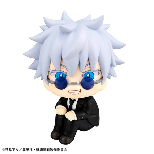 Satoru Gojo Suit Ver. Lookup Figure Jujutsu Kaisen [USED]