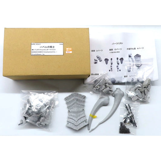 Havel's Warrior Bloodborne Articulated Resin Cast Kit Wonder Festival & Event Limited [USED]