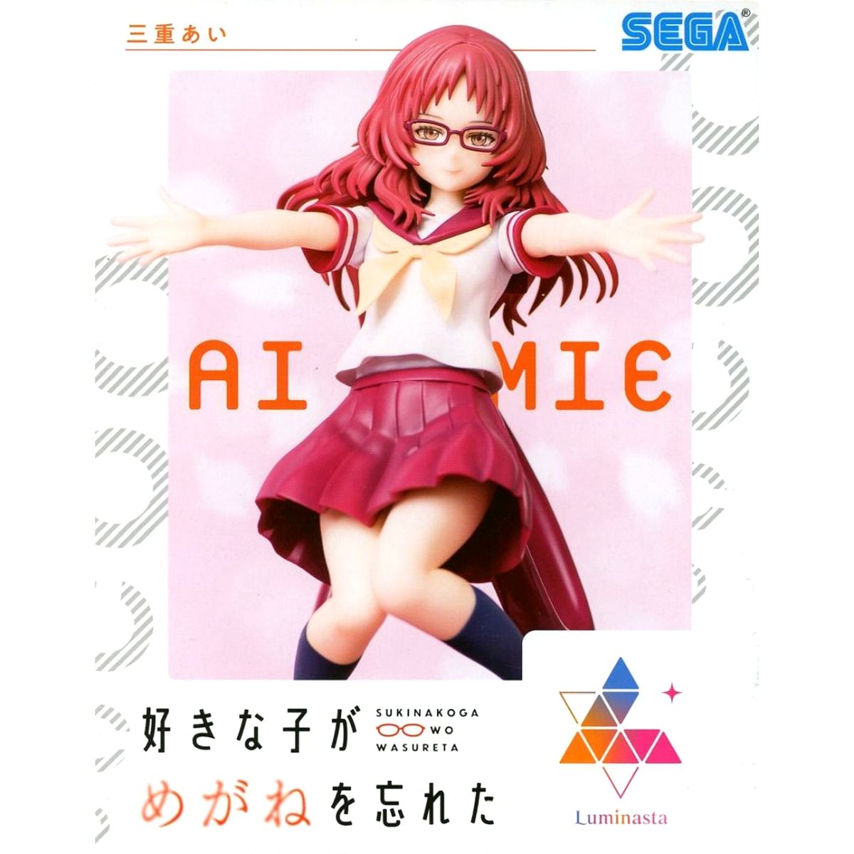 Ai Mie The Girl I Like Forgot Her Glasses Luminasta Figure [USED]