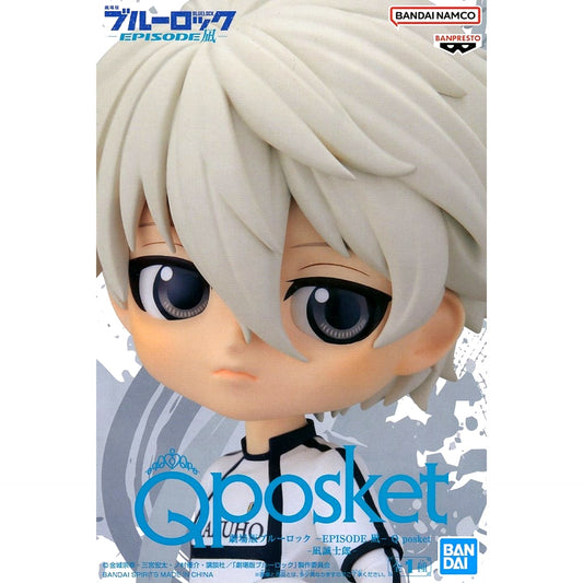 Seishiro Nagi Blue Lock The Movie Episode Nagi Q posket Figure [USED]