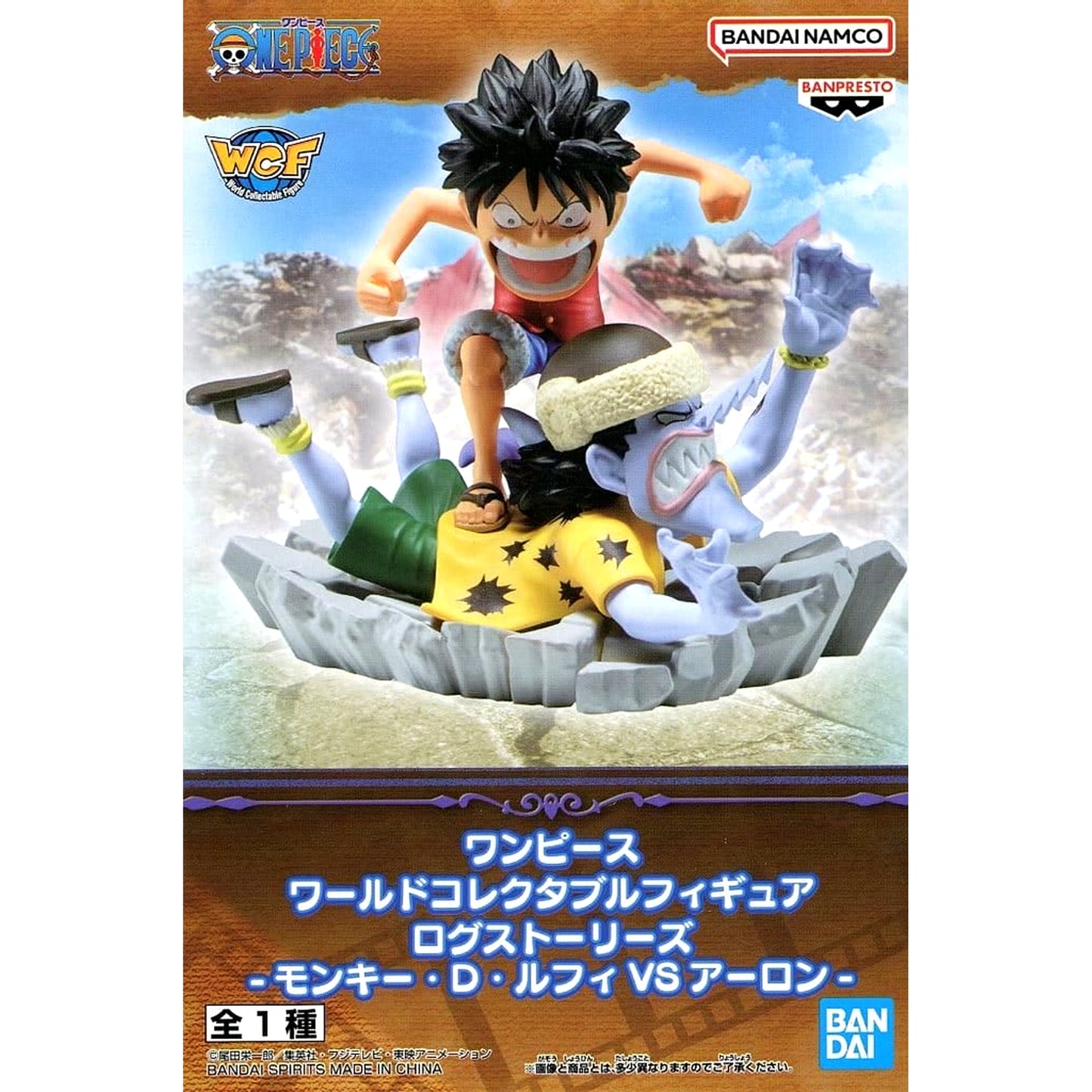 One Piece Monkey D. Luffy Aaron World Collectable Figure Log Stories Monkey D. Luffy Vs Aaron [USED]