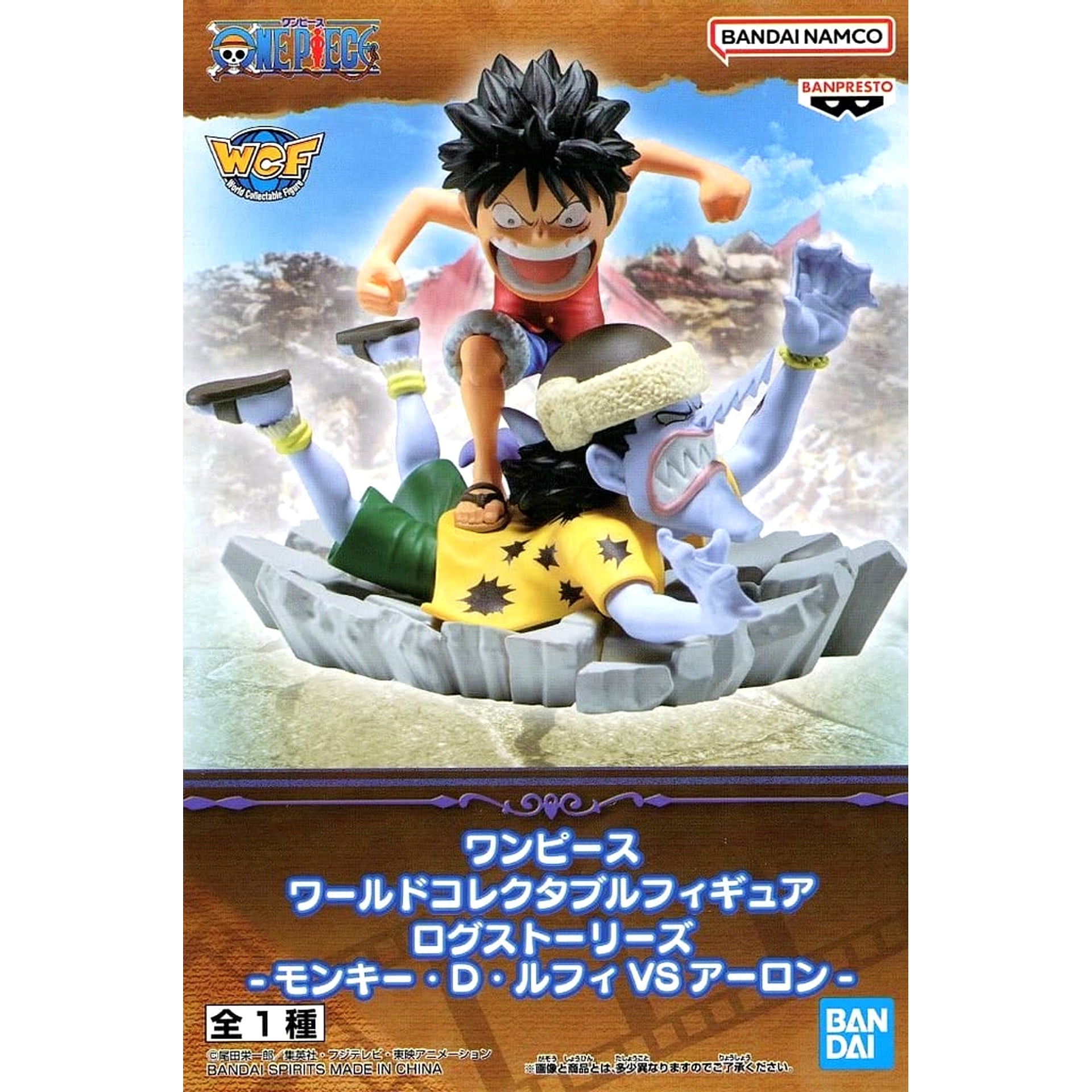 One Piece Monkey D. Luffy Aaron World Collectable Figure Log Stories Monkey D. Luffy Vs Aaron [USED]