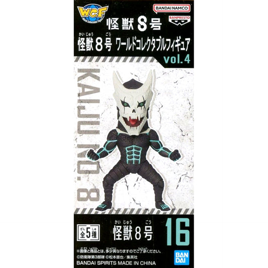 Kaiju No. 8 Kaiju No. 8 World Collectable Figure Vol.4 [USED]