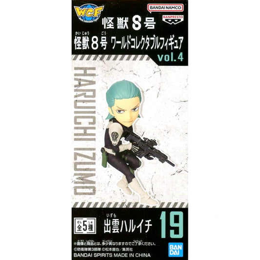 Izumo Haruichi Kaiju No. 8 World Collectable Figure Vol.4 [USED]