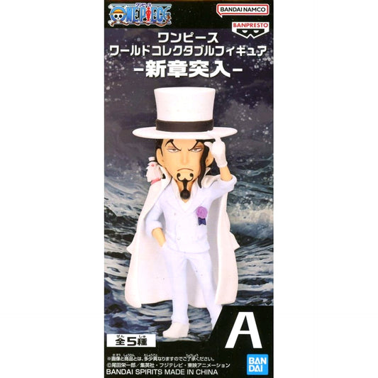 Rob Lucci One Piece World Collectable Figure A New Chapter Begins [USED]