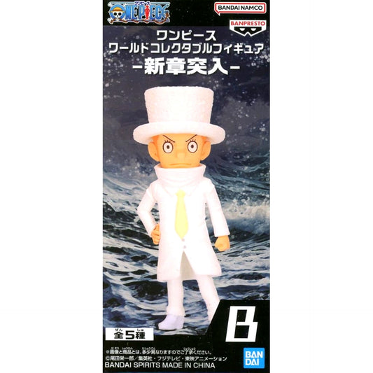 Kak One Piece World Collectable Figure A New Chapter Begins [USED]
