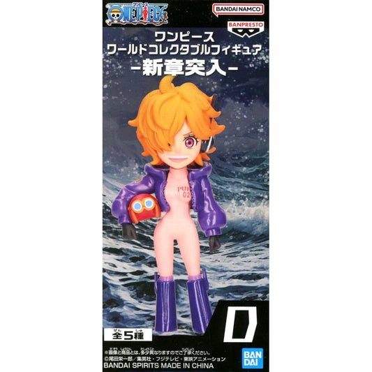 Vegapunk One Piece World Collectable Figure A New Chapter Begins [USED]