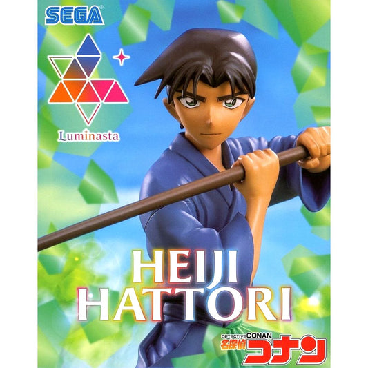 Heiji Hattori Detective Conan Luminasta Figure [USED]