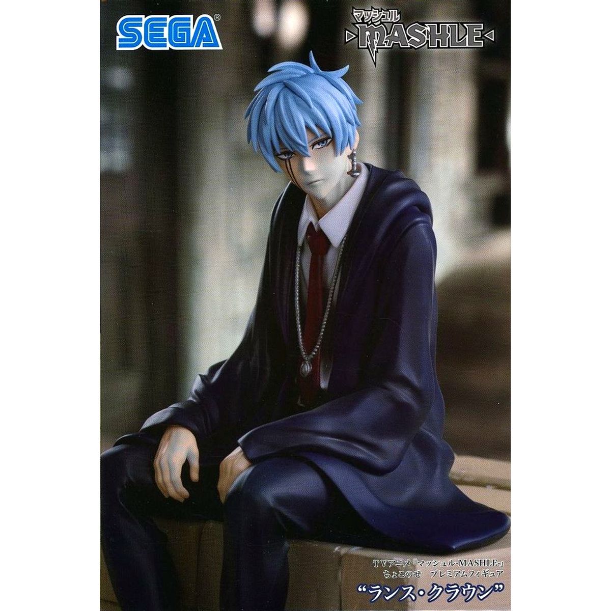 Lance Crown Mashle: Magic and Muscles Chokonose Premium Figure [USED]