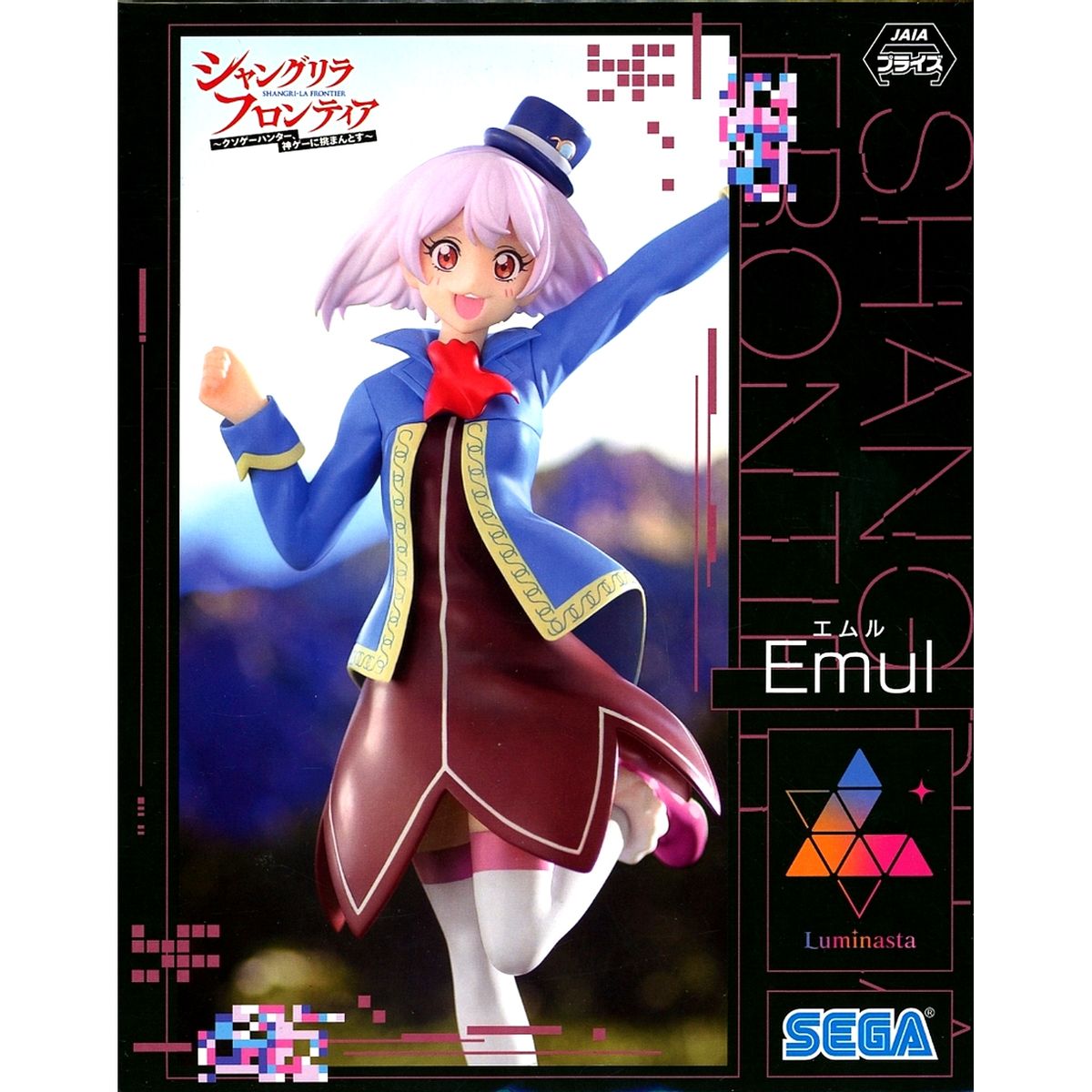 Emul Shangri-La Frontier Luminasta Figure [USED]