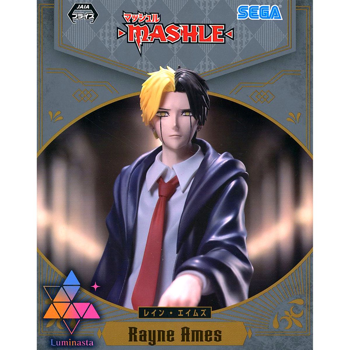 Rayne Ames Mashle: Magic and Muscles Figure [USED]