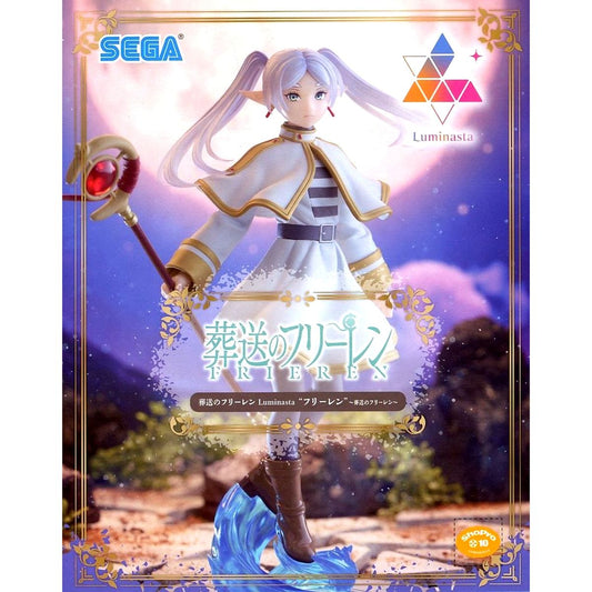 Frieren Frieren: Beyond Journey's End Figure [USED]