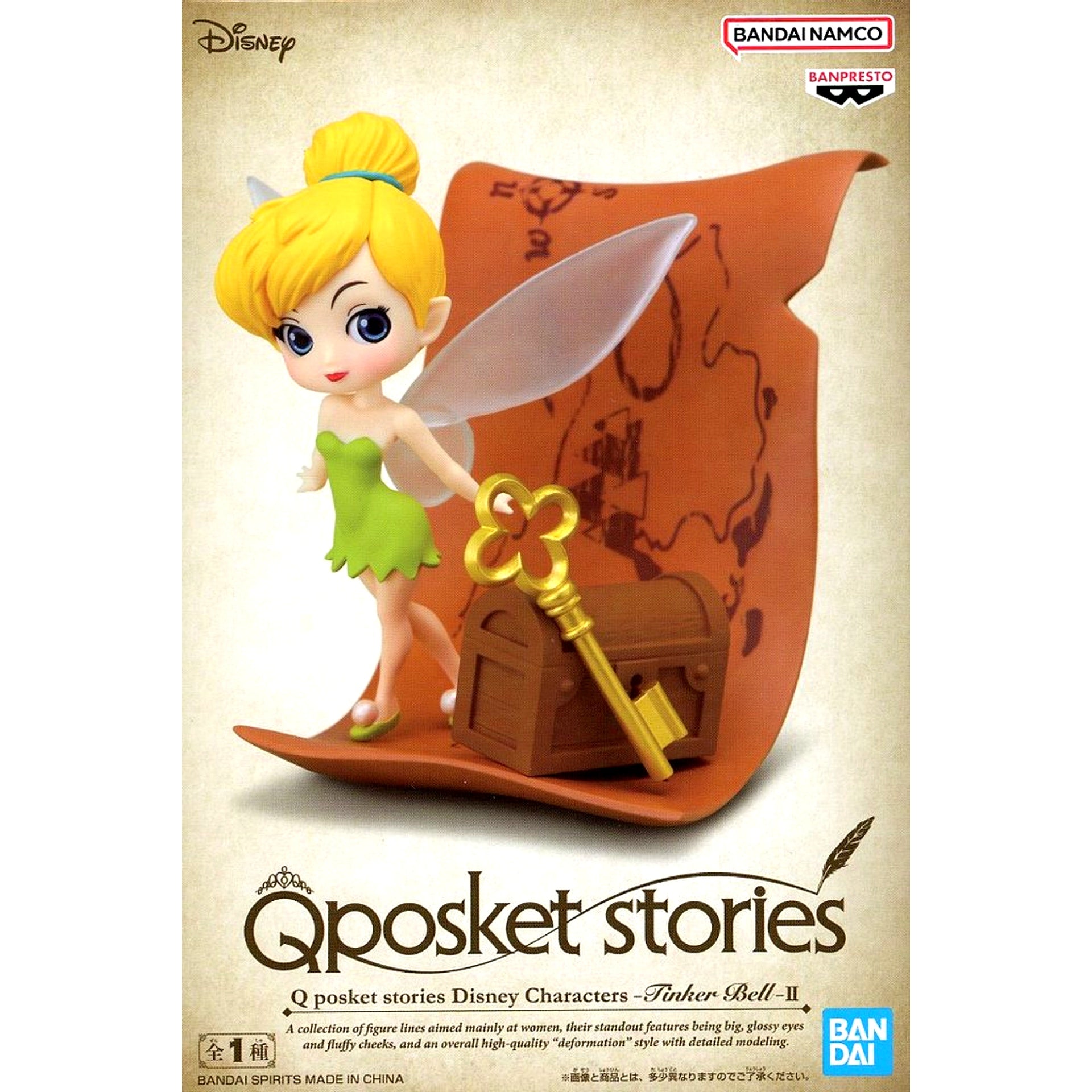 Tinker Bell Peter Pan Disney Characters Q posket stories II [USED]