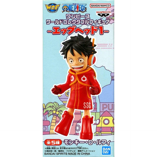 Monkey D. Luffy One Piece World Collectable Figure Egg-Head Part 1 [USED]