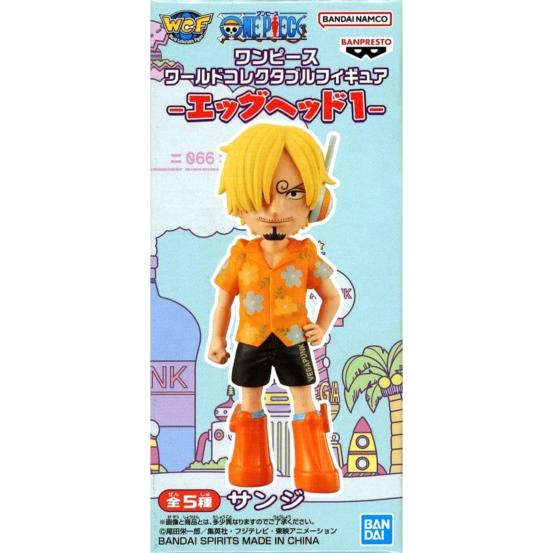 Sanji One Piece World Collectable Figure Egg-Head Part 1 [USED]