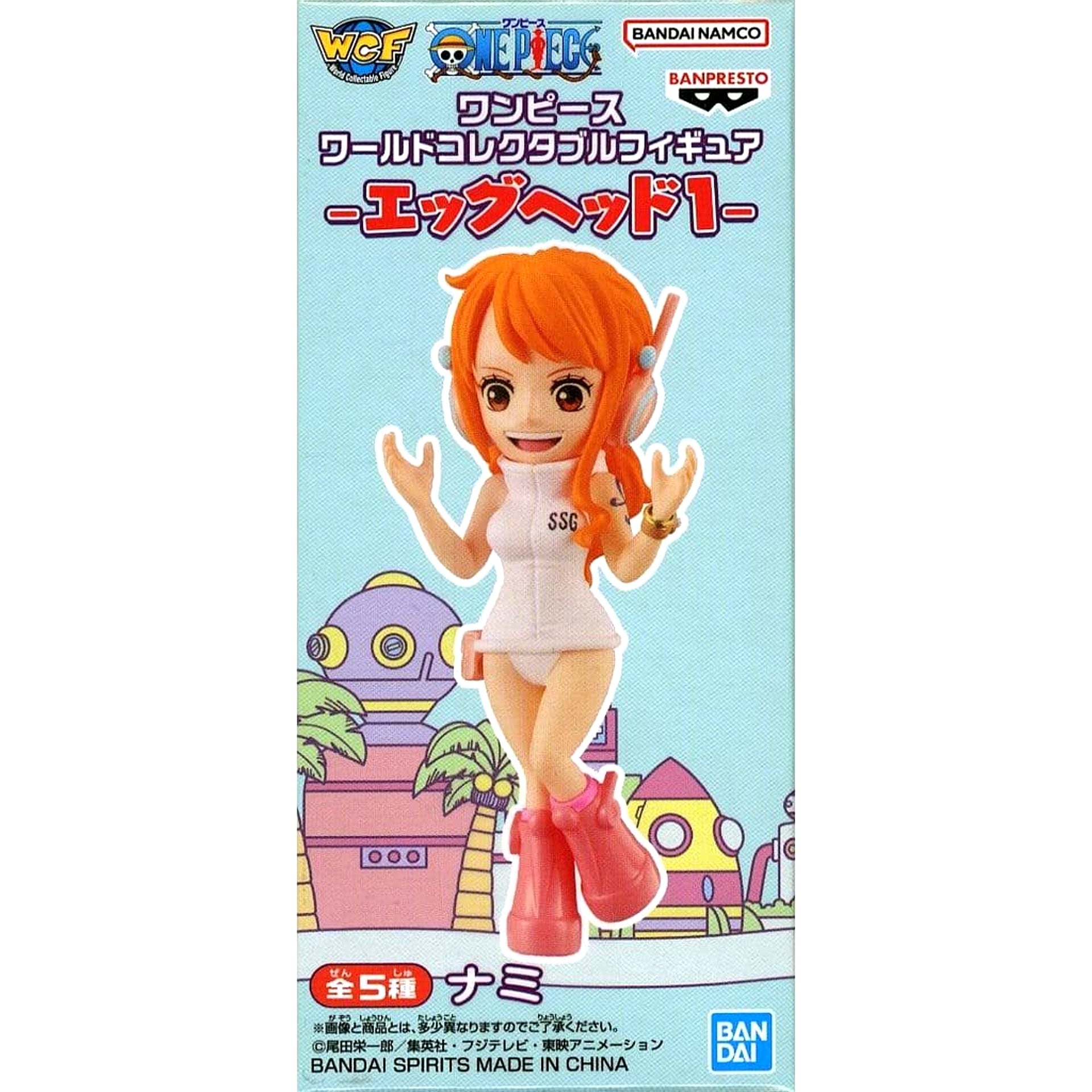 Nami One Piece World Collectable Figure Egg-Head Part 1 [USED]