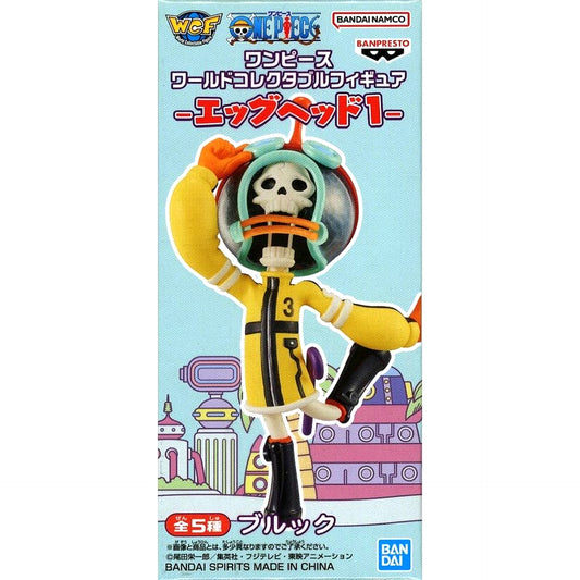 Brook One Piece World Collectable Figure Egg-Head Part 1 [USED]
