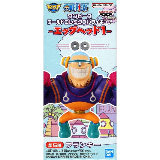 Franky One Piece World Collectable Figure Egg-Head Part 1 [USED]