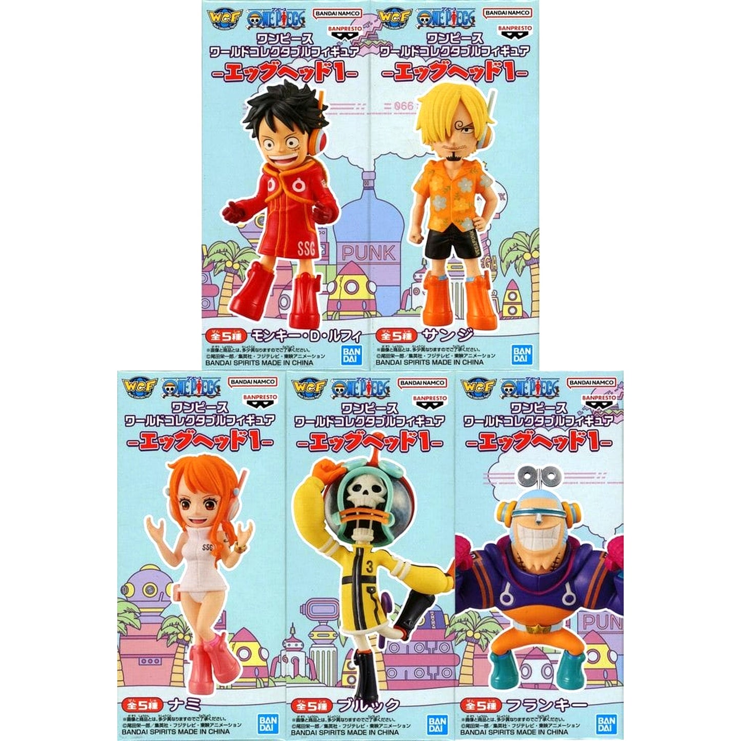 Monkey D. Luffy & Others One Piece All 5 Types Set World Collectable Figure Egg Head 1 [USED]