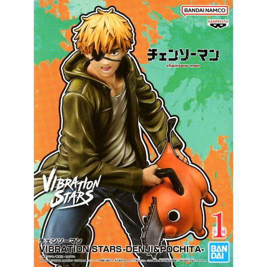 Denji, Pochita Chainsaw Man VIBRATION STARS Figure [USED]