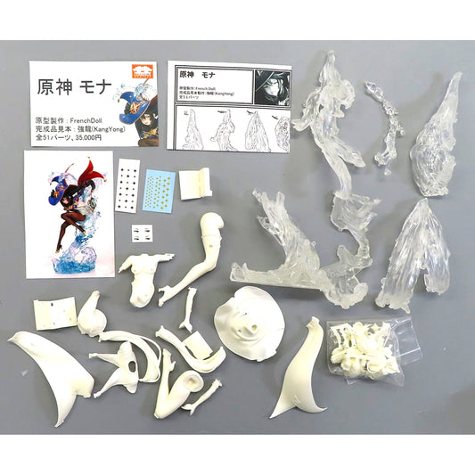 Mona Genshin Garage Kit Wonder Festival & Event Limited [USED]