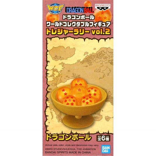 Dragon Ball Dragon Ball World Collectable Figure Treasure Rally Vol. 2 Overseas Edition [USED]