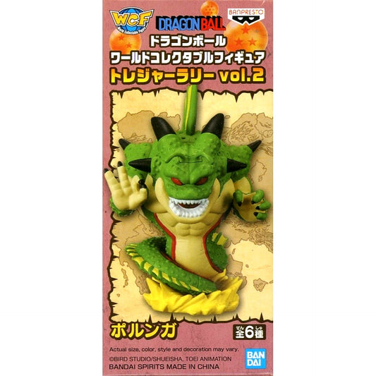 Porunga Dragon Ball World Collectable Figure Treasure Rally Vol. 2 Overseas Edition [USED]