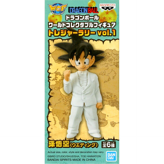 Son Goku Wedding Dragon Ball World Collectable Figure - Treasure Rally Vol.1 - Overseas Edition [USED]