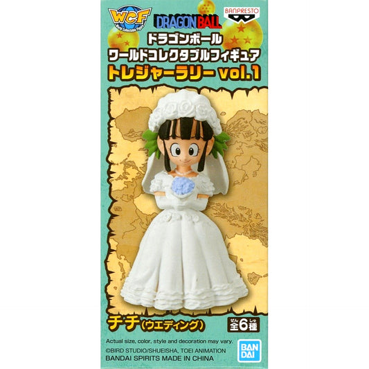 Chi-Chi Wedding Dragon Ball World Collectable Figure - Treasure Rally Vol.1 - Overseas Edition [USED]