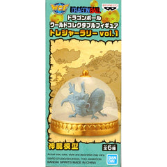 Shenron Model Dragon Ball World Collectible Figure Treasure Rally Vol.1 Overseas Edition [USED]