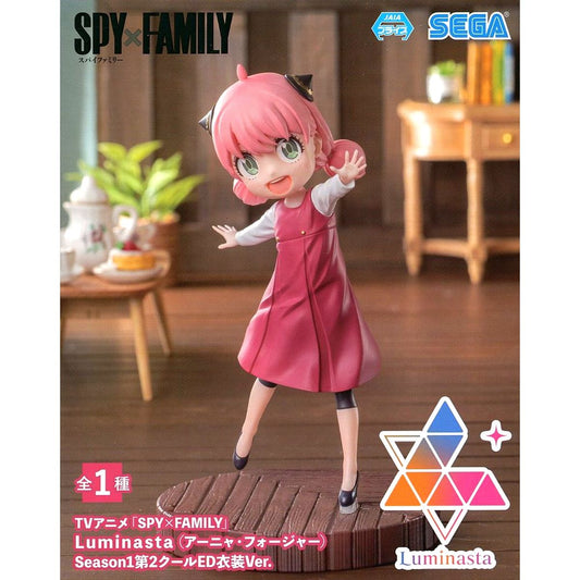 Anya Forger SPY x FAMILY Luminasta Figure Season 1 Part 2 ED Outfit Ver. [USED]