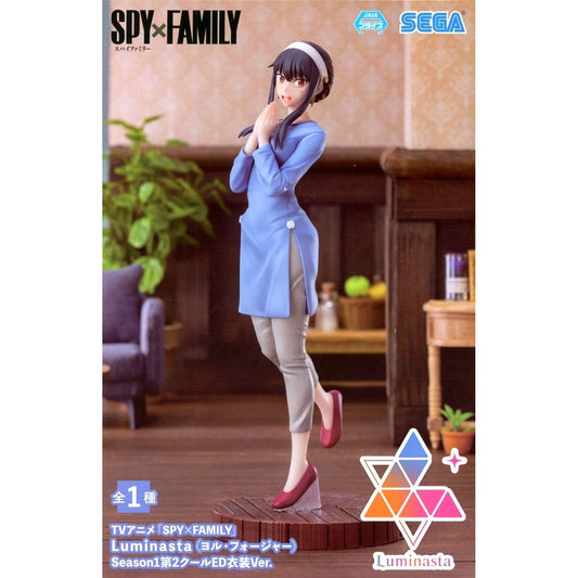 Yor Forger SPY x FAMILY Luminasta Figure Season 1 Part 2 ED Outfit Ver. [USED]