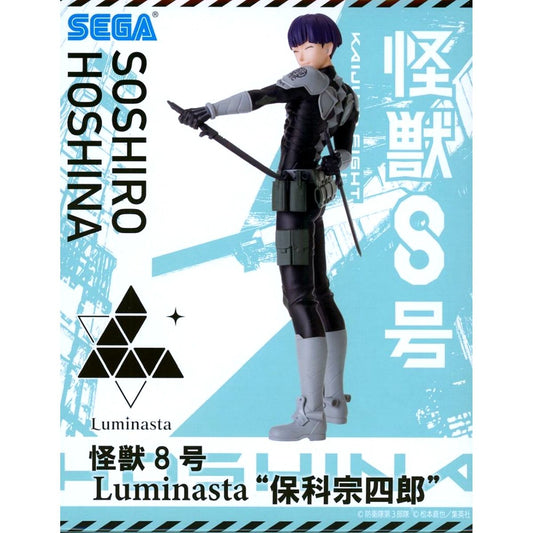 Soshiro Hoshina Kaiju No. 8 Figure [USED]