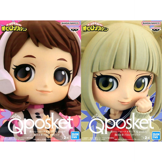 Set of 2 My Hero Academia Q posket Ochaco II and Himiko Figure [USED]